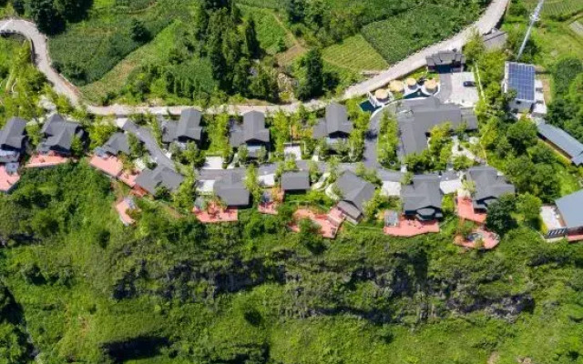 Tengchong Ginkgo Town Mid-Levels Cliff Hotel
