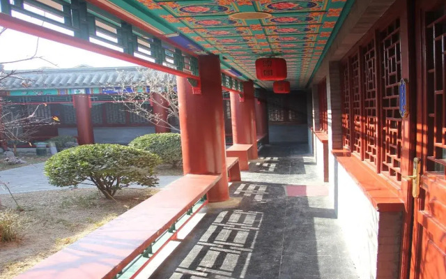 Xuyard Hotel