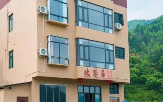 Mangshan Huanxin Residence
