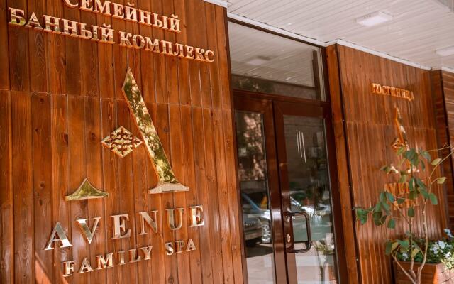 Отель Avenue Кыргызстан, Бишкек - отзывы, цены и фото номеров - забронировать отель Avenue онлайн вид на фасад