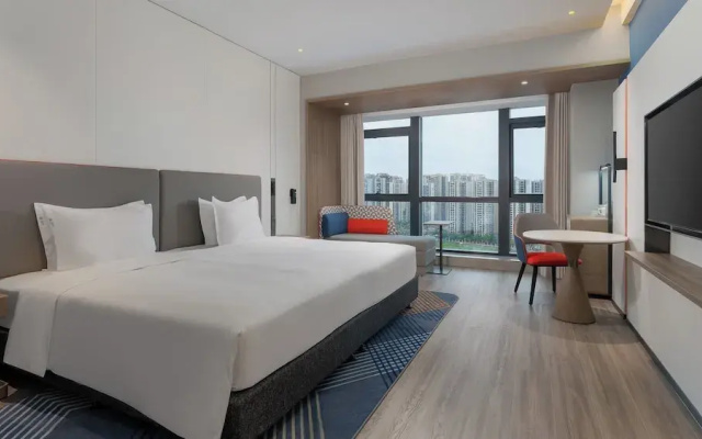 Holiday Inn Express Foshan Sanshui By Ihg