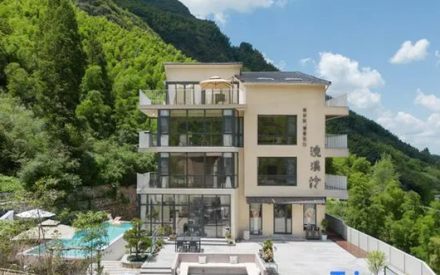 Huanxisha·Yeshe Riverside Holiday Parent-child Villa (Anji Jiangnan Tianchi)