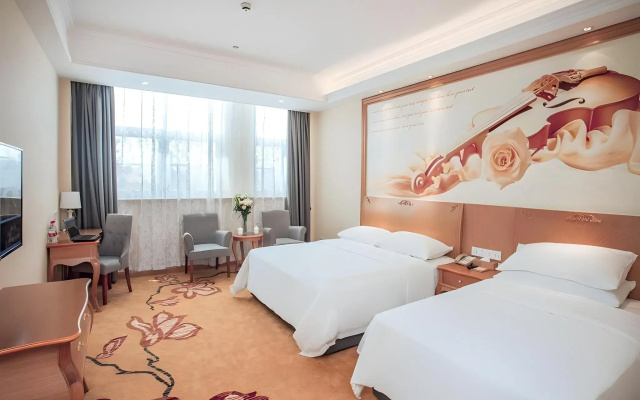Vienna Hotel (Zhoushan Putuo)