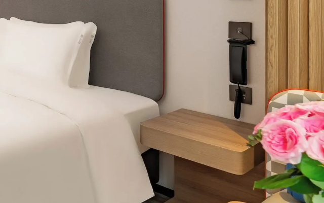 Holiday Inn Express Haimen City Center by IHG