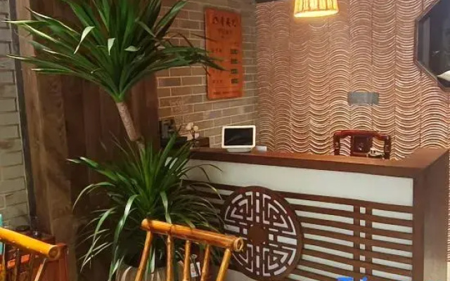 Jinyun Xunyingji Homestay (Xiandu Dinghu Peak)