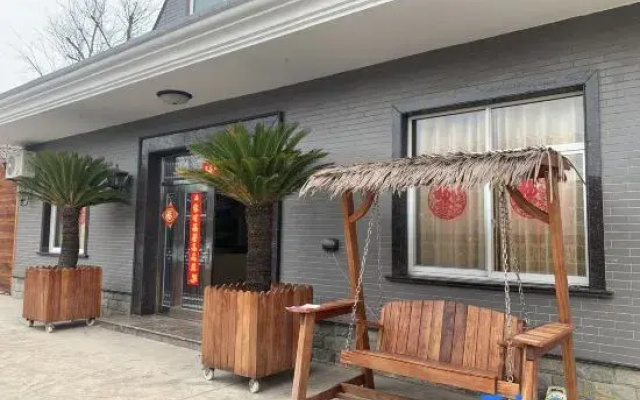 Shanghai Erjia Yi Eco-friendly Homestay
