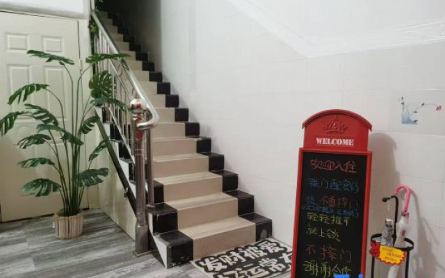 Hechi Yizhou Yimi Sunshine Homestay