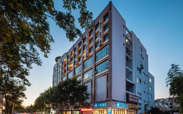 Hanting Hotel Rugao Anding Plaza