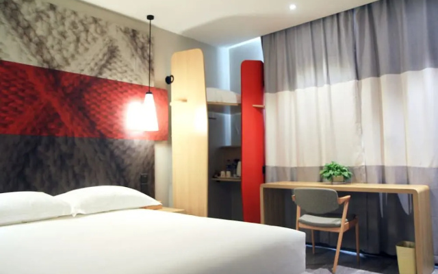 Ibis Xian High-tech Zone