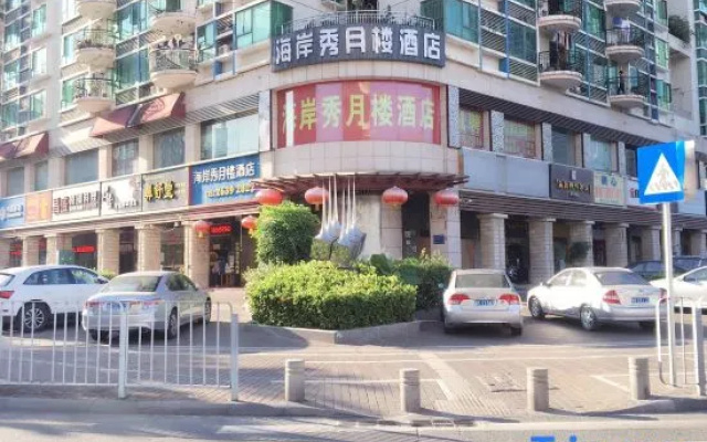 Shenzhen Coast Xiuyuelou Hotel