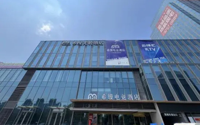 HemanHotel（Outlets）