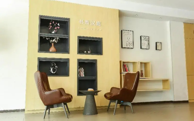 Hanting Hotel (Haiyan Xinqiao North Road)
