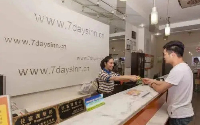 7 Days Inn Premium Jinan Jing'er Road West Market Business Centre