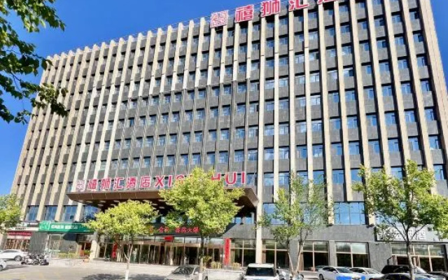 Chifeng Lishihui Hotel (Hongshan District Government Branch)