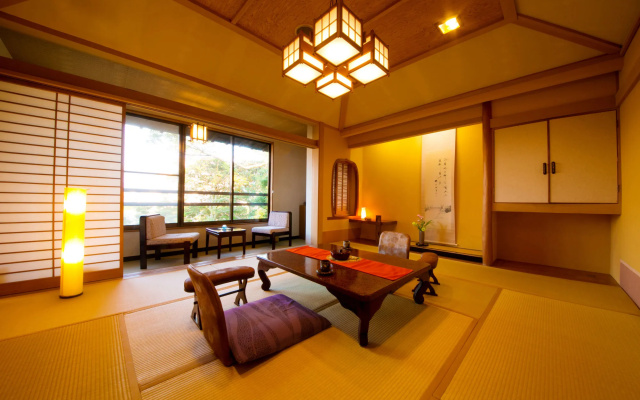 Ryokan Wataya