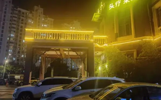 Shanghai Speed Lightyear Esports Hotel