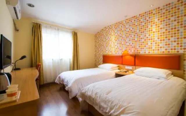 Home Inn Haimen West Renmin Road Stadium