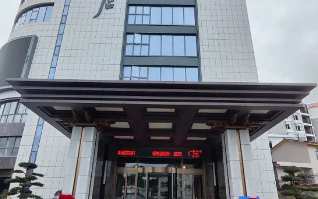 Jinshuiwan Hotel