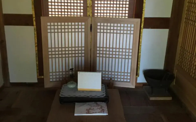 Korean Traditional House - Chungnokdang
