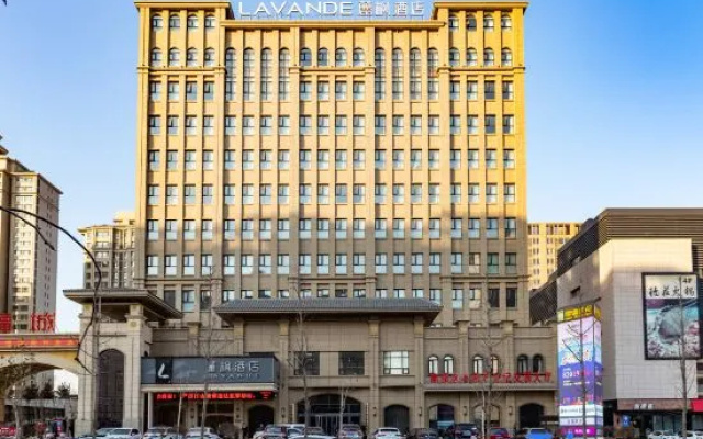 Lavande Hotels·Shijiazhuang Luquanbeiguo Mall