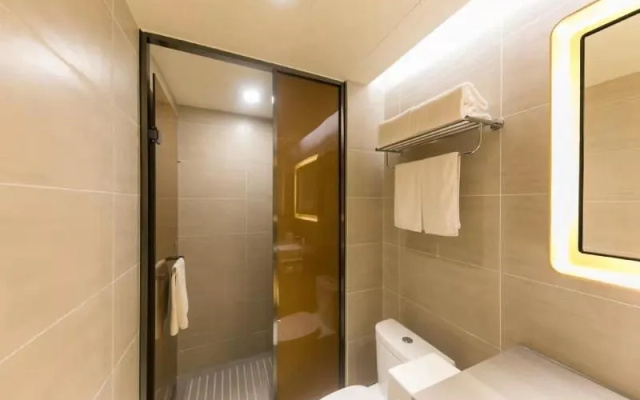 Ji Hotel Beijing Fengtai Station Fengguan Road