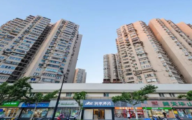 Pujiang Star Inn Shanghai Xujiahui Branch