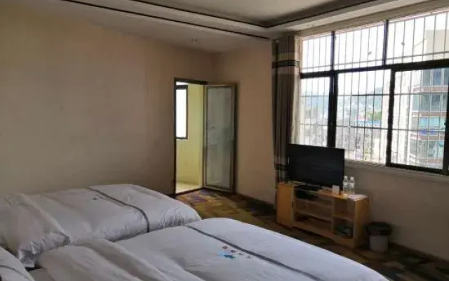 Huangping Friendship Hotel