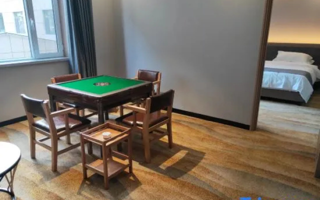 Yanji Changbai Mountain Hotel