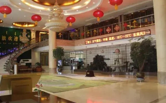 Arhorqin Hotel
