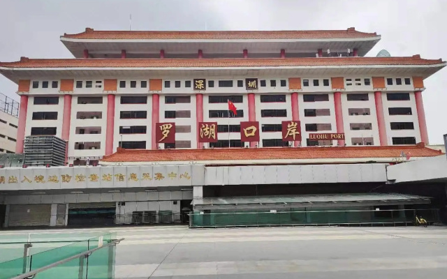 Xin Jin Chuan Hotel