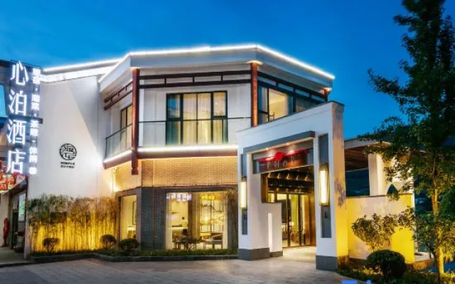 Simple Hotel (Zixing Dongjiang Lake)