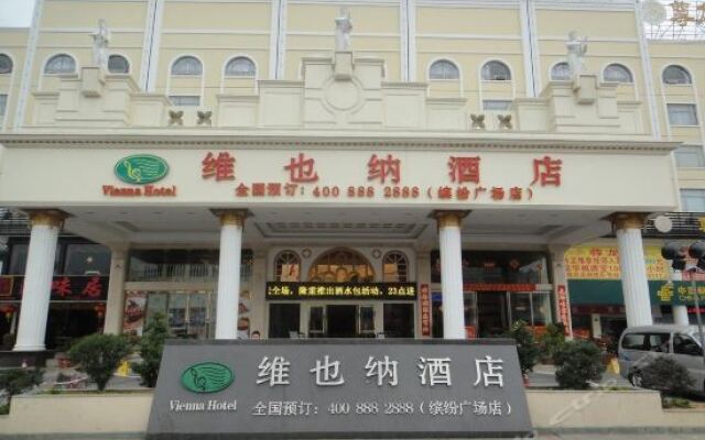 Vienna Hotel Dongguan Tangxia Binfen Plaza In Dongguan - 