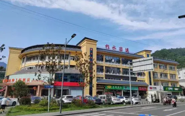 shengaixianting