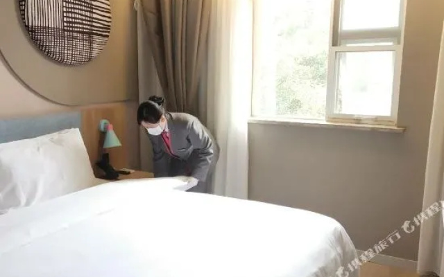Home Inn Leshan - Leshan