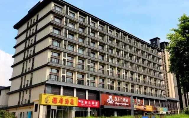 Magnotel Hotel (Shenyang Shenbei University Town Fantawild Store)