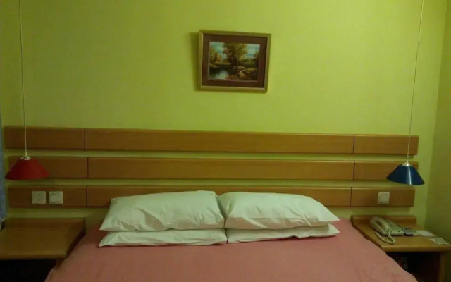 Home Inn
