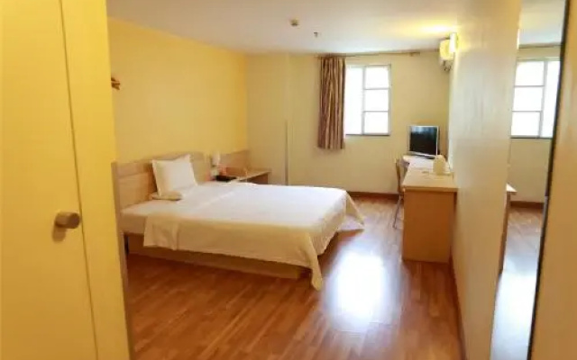 7Days Inn Guangzhou Jiangnanxi Station II
