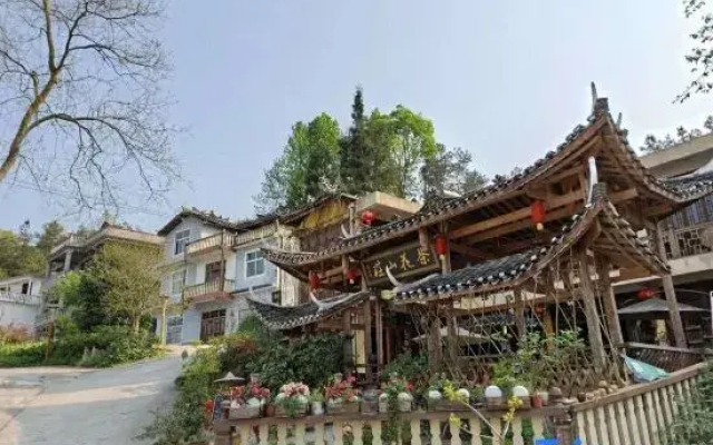 Fengxiangpo Xiangsilin Homestay