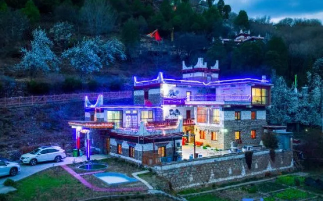 Yuanshe Hotel