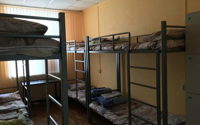 Ugol House Hostel