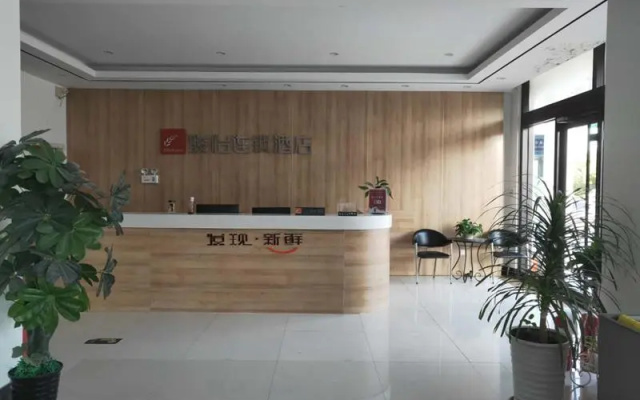 Jun Hotel Shandong Qiangdao Hongdao High-Tech Zone Fangte Dream Kingdom