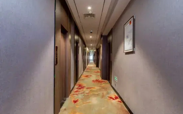 Shanghai Qiju Hotel (Songjiang University Town Wanda Plaza Branch)