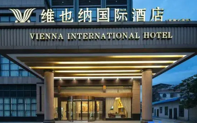 Vienna International Hotel Changde First People's Hospital  Daxiaohe Street Branch