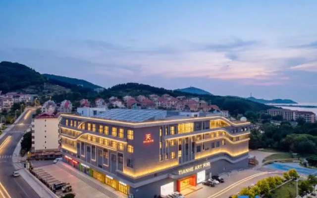 Weihai Tianhe Art Gallery Hotel