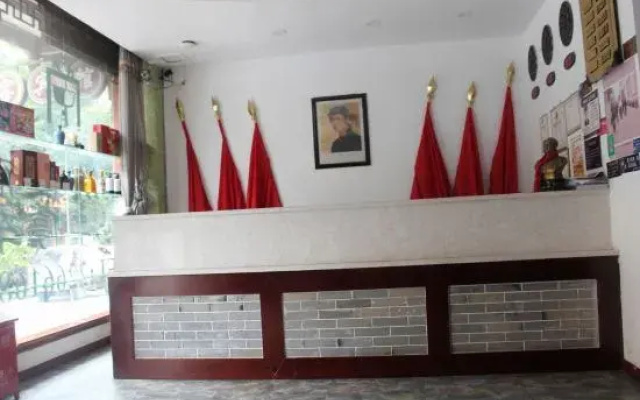 Xishui Songxuan Clubhouse Inn