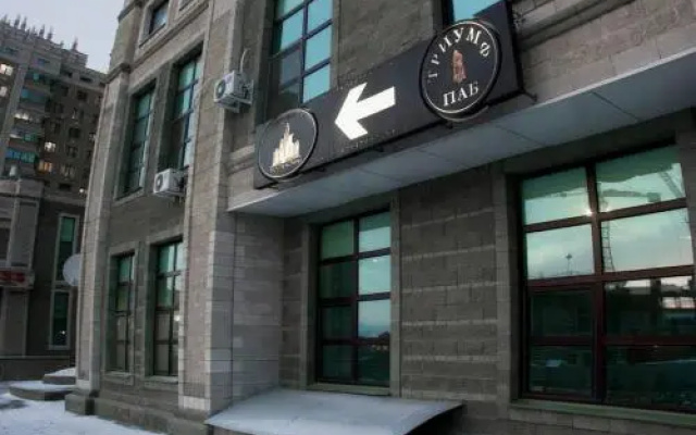 Triumph Astana Hostel