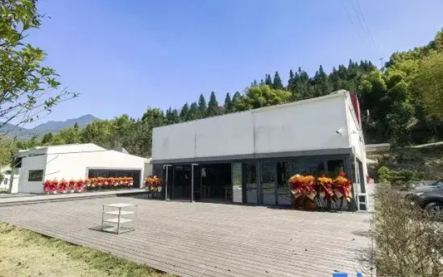 Yunli Chanyang Homestay (Jinfo Mountain)
