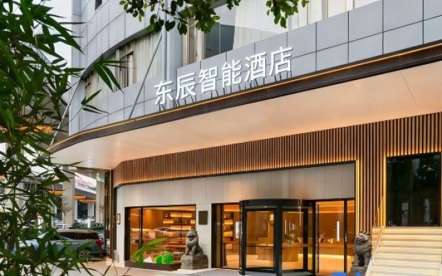 Dongchen Smart Hotel (Suixi Quanfeng Plaza Branch)