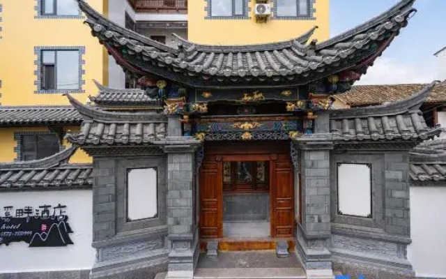 Wangxipan Hotel (Jianshui Ancient Town)