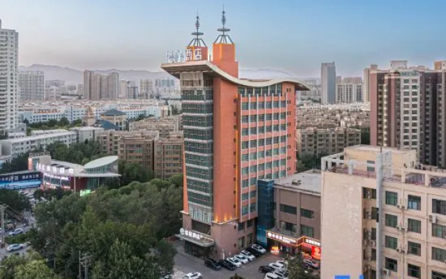Starway Hotel (Korla Huijia Times Square)